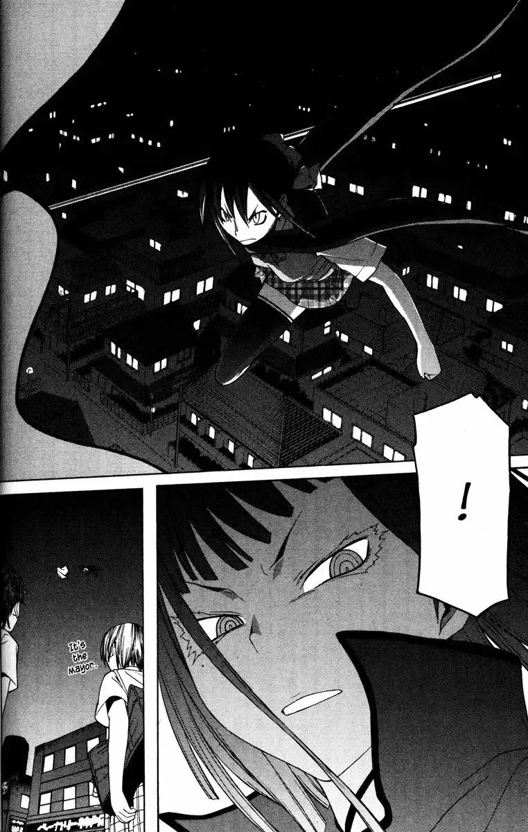 Yozakura Quartet Chapter 27 22